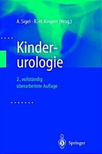 Kinderurologie (Paperback, 2, 2. Aufl. 2001.)