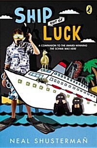 Ship Out of Luck (Paperback, Reprint)