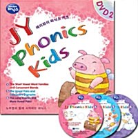 JY Phonics Kids DVD Set 4 - 6 : 제이와이 파닉스 키즈 DVD 세트 2 (Paperback 3권 + CD 6장 + DVD 3장)