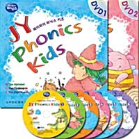 JY Phonics Kids DVD Full Set 1 - 6: 제이와이 파닉스 키즈 DVD 풀세트 (Paperback 6권 + CD 9장 + DVD 6장)