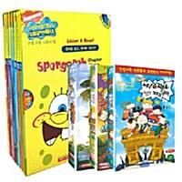 SpongeBob SquarePants 챕터북 #1~8 (Paperback 8권 + Audio CD 8장) + [사은품] 야! 러그래츠 3종 세트