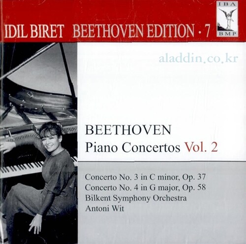[중고] 베토벤 : 피아노 협주곡 3,4번