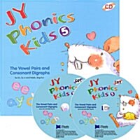 [중고] JY Phonics Kids 5 (Paperback + CD 2장)