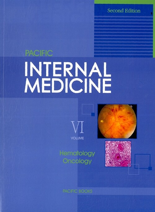 Internal Medicine 6 : Hematology Oncology