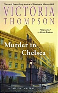 Murder in Chelsea (Mass Market Paperback, Reissue)