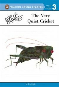 (The)very quiet cricket