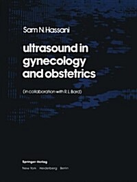 Ultrasound in Gynecology and Obstetrics (Paperback, Softcover Repri)