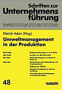 Umweltmanagement in Der Produktion (Paperback)