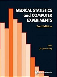 Med Statis & Comp Exp (2nd Ed) (Hardcover, 2, Revised)