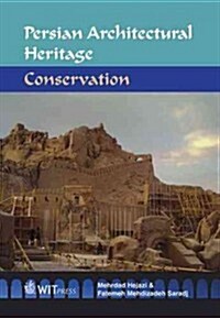 Persian Architectural Heritage (Hardcover)