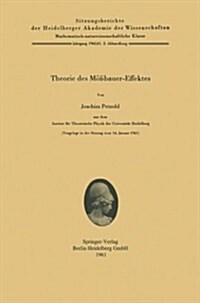 Theorie Des M秤bauer-Effektes (Paperback)
