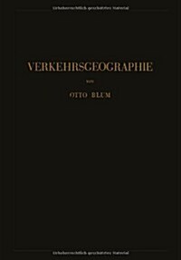 Verkehrsgeographie (Paperback, Softcover Repri)