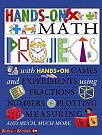 Hands On! Math Projects (Paperback, ACT)