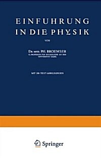 Einf?rung in Die Physik (Paperback, Softcover Repri)