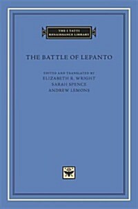 The Battle of Lepanto (Hardcover)