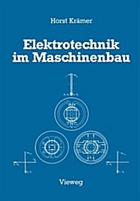 Elektrotechnik Im Maschinenbau (Paperback)