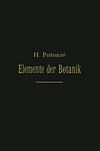 Elemente Der Botanik (Paperback, 3, Softcover Repri)
