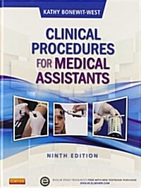 Clinical Medical Assisting Online for Clinical Procedures for Medical Assistants (Access Code, Textbook and Study Guide) (Hardcover, 9)