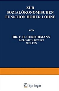 Zur Sozial?onomischen Funktion Hoher L?ne (Paperback, Softcover Repri)