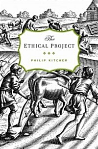 Ethical Project (Paperback)