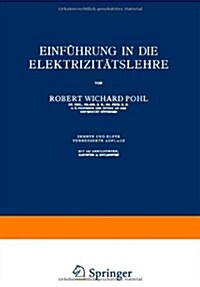 Einf?rung in Die Elektrizit?slehre (Paperback, 11, Softcover Repri)