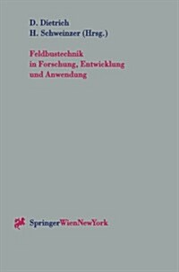Feldbustechnik in Forschung, Entwicklung Und Anwendung: Beitr?e Zur Feldbustagung Fet 97 in Wien, ?terreich, 13.-14. Oktober 1997 (Paperback)