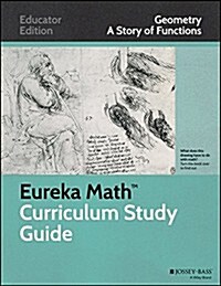 Eureka Math Geometry Study Guide (Paperback, Teachers)