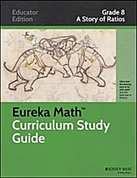 Eureka Math Grade 8 Study Guide (Paperback, Teachers)