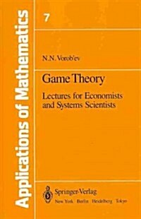 Game Theory: Lectures for Economists and Systems Scientists (Paperback, Softcover Repri)