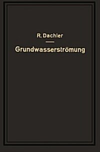 Grundwasserstr?ung (Paperback, Softcover Repri)