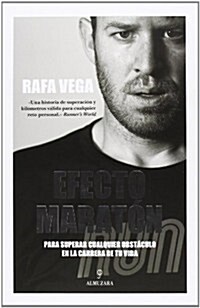 Efecto marat? / Marathon Effect (Paperback)