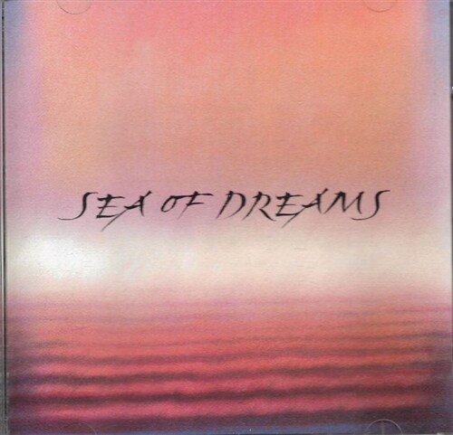 [중고] Ensemble Pacific - Sea of dreams[수입] 새것같은 개봉 CD << 전통, 현대, 이색 악기의 어우러짐