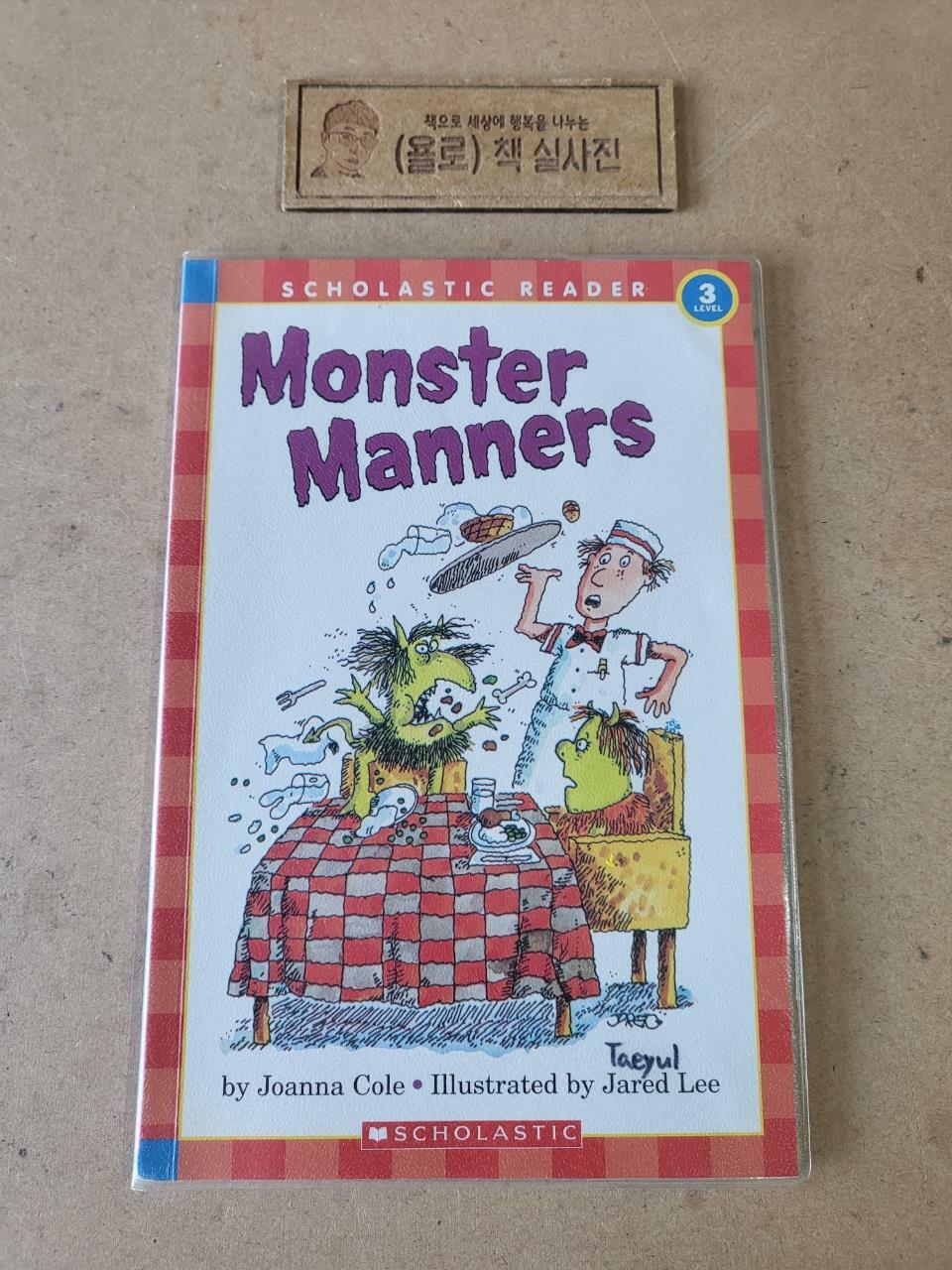 [중고] Monster Manners (Paperback + CD 1장)
