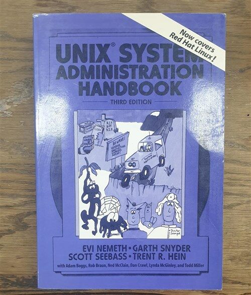 [중고] Unix System Administration Handbook (Paperback, 3rd, Subsequent)