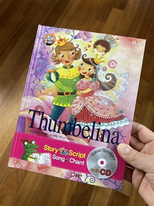 [중고] Thumbelina 엄지공주 (책 + CD 1장)