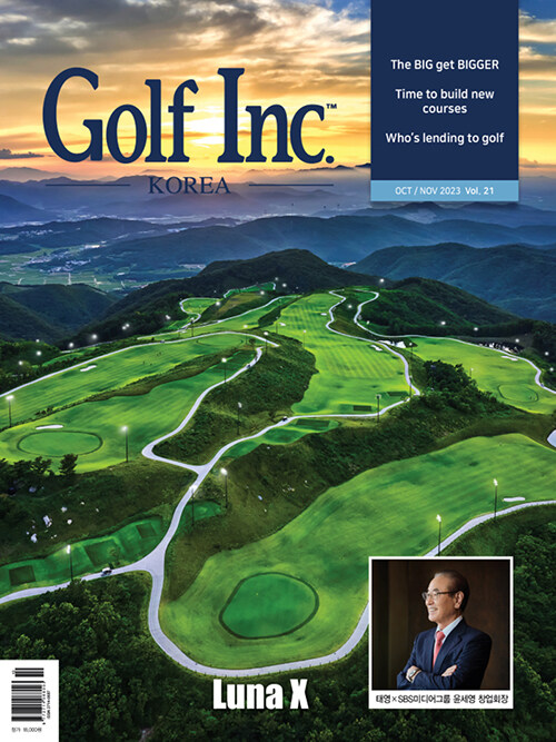 Golf Inc. Korea 2023.10.11