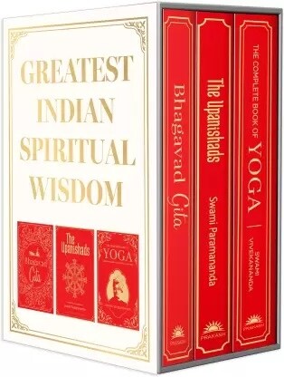 Greatest Indian Spiritual Wisdom: Boxed Set (Boxed Set)