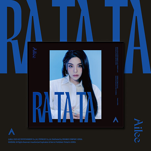 에일리 - 싱글앨범 RA TA TA
