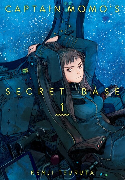 Captain Momos Secret Base Volume 1 (Paperback)