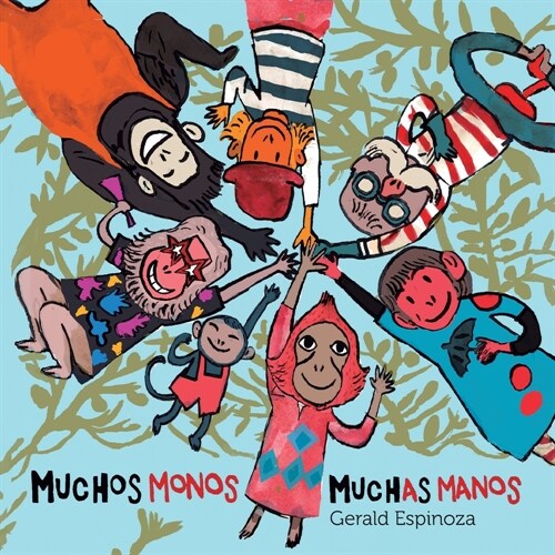 Muchos monos muchas manos (Paperback)