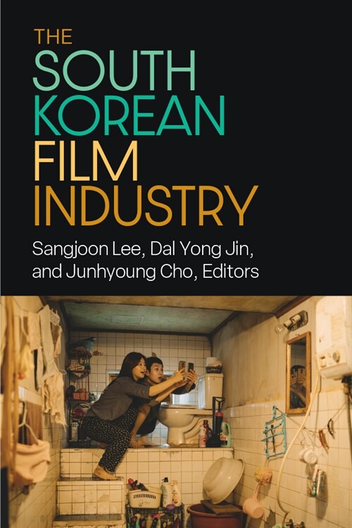 The South Korean Film Industry (Paperback)