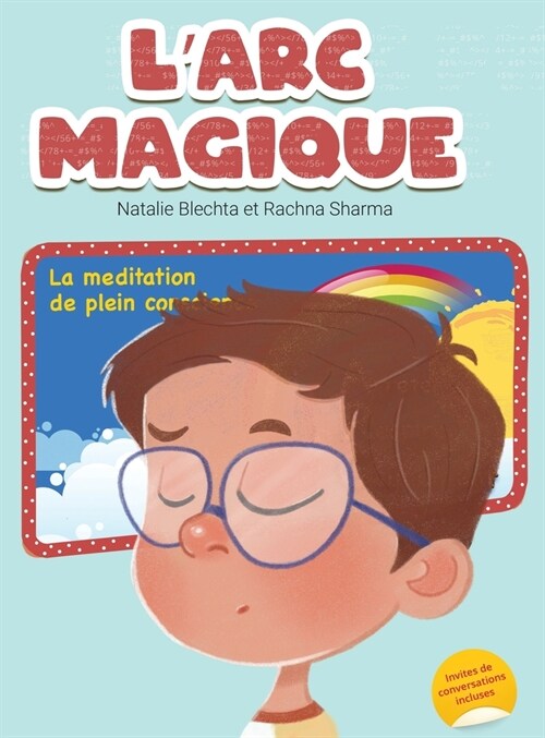 LARC Magique (Hardcover)