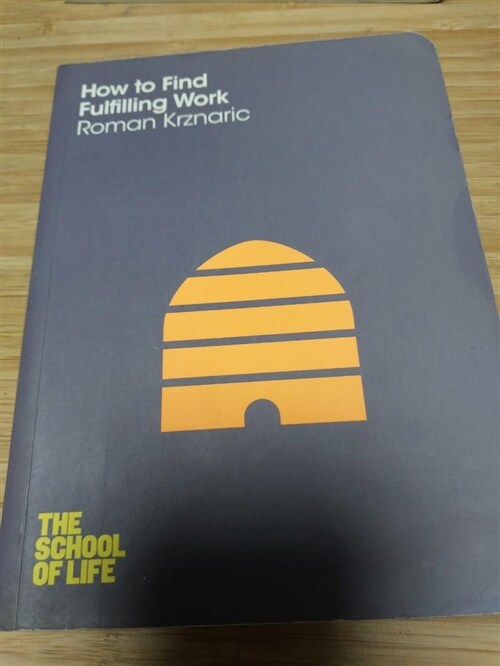 [중고] How to Find Fulfilling Work (Paperback)
