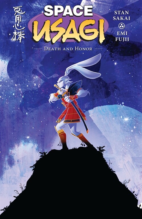 Space Usagi: Death and Honor (Paperback)
