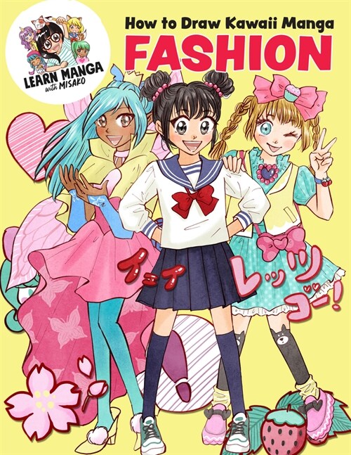 How to Draw Kawaii Manga Fashion (Paperback)