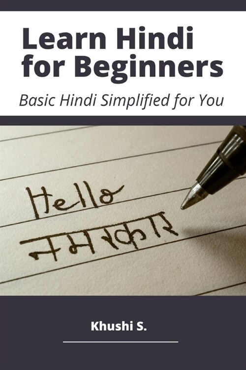 Learn Hindi for Beginners - Basic Hindi Simplified for You (Paperback)