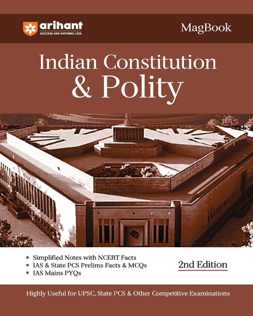Arihant Magbook Indian Constitution & Polity for UPSC Civil Services IAS Prelims / State PCS & other Competitive Exam IAS Mains PYQs (Paperback)