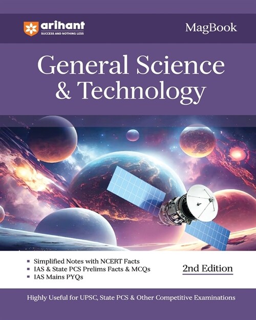 Arihant Magbook General Science & Technology for UPSC Civil Services IAS Prelims / State PCS & other Competitive Exam IAS Mains PYQs (Paperback)