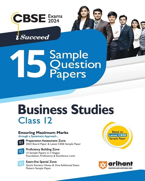 Arihant CBSE Sample Question Papers Class 12 Business Studies Book for 2024 Board Exam (Paperback)