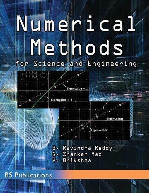 Numerical Methods for Science and Engineering (Hardcover)